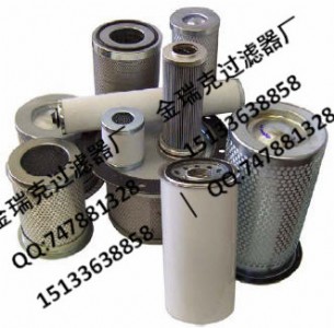 carrier transicold�V����30-00471-