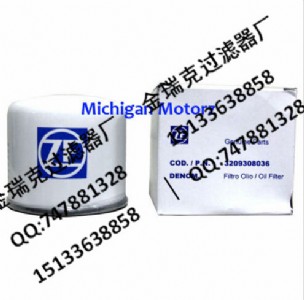 ����Һ���Vоgx-40��40-늏S���m���Vо