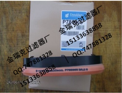 deutz������Һ���Vоfilter element 244