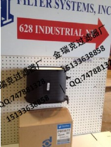 luber�V�����V����lp2243�C�͞V����