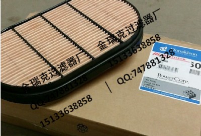 124450-12510���R�Vо yanmar air fi