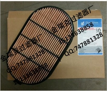 �a��W3��V��ˮ���x��pl260��pl270�Vо