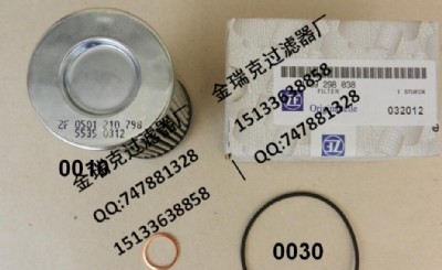 ������(y��ng)����4p0711���l(f��)늙C�M�V����