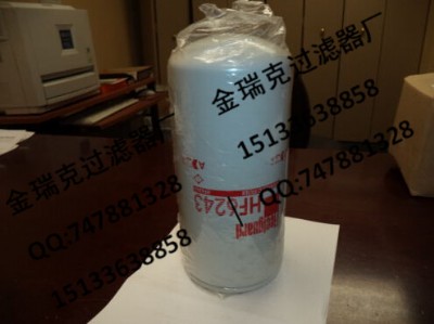 ���۾۽Y(ji��)�Vоmgrf-536-v��Ȼ���^�V��