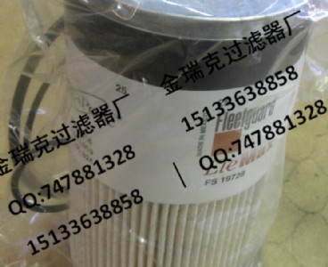 ī����Vоlf3473 oil filter���мӷ��x�V����