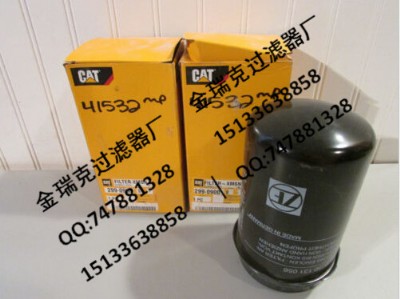 mf3165�V���� repalcement�C�͞V����ford