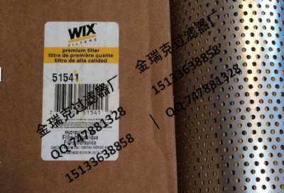 fpn-6731-c���^�V������fordson�����C