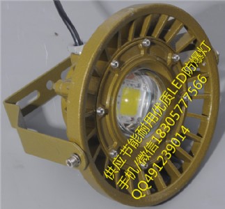 ���͏S����LED�ڟ�20w,���Sled��������30w