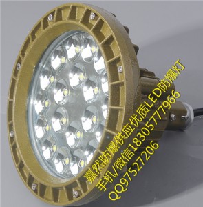 ���ݷ���LED����40w,����30wled����������