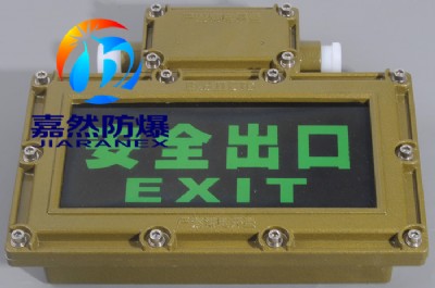 ��������������־��,BYY������ȫ����ָʾ��