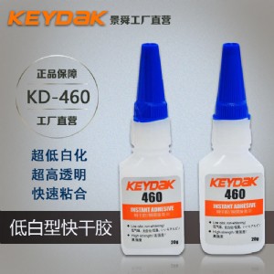 460�o�׻�����z ճ���Ͻ��ٵͰ׻�˲���z