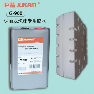 ��������ĭ�zˮ