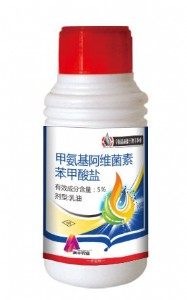 供應(yīng)5%甲維鹽-甘藍(lán)銀紋夜蛾番茄天蛾特效藥