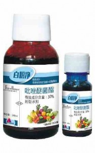 �׷ۃ�-�׷۲���Чˎ