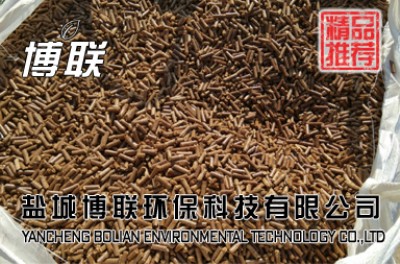 �����}�����8-10mmľ�|�����|�w��ȼ��