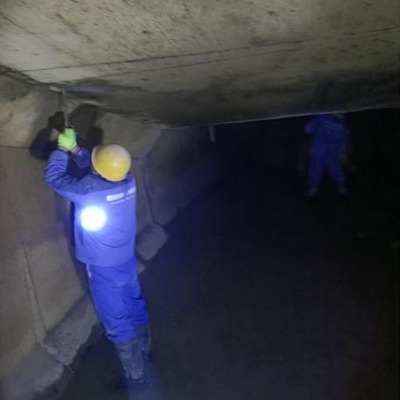 ��|�϶�©��˾