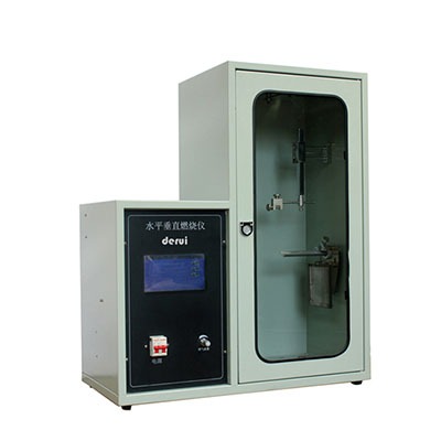 ˮƽ��ֱȼ���x���|������dws-3