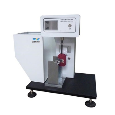 �_��˹���캆֧���_��ԇ�C