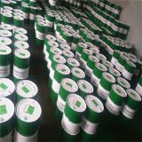 Ӣ���S�҃��|�������ٹ��������