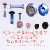 ����(y��ng)���N��(xi��n)Ȧ�Ǽܶ������a(ch��n)(�D)