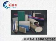 �M(j��n)��PEEK���;�M(j��n)��PEEK���;