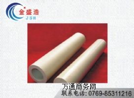 ����˹PEEK��