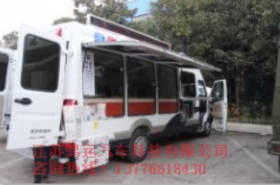 依維柯hyd5054xxcc繳費(fèi)車宣傳車服務(wù)車