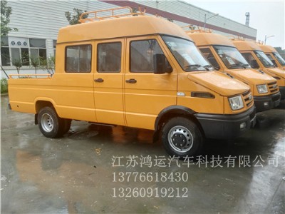 ���S�¹���܇ nj5045xgcza