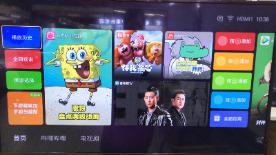 tcl���@�ҕ�C