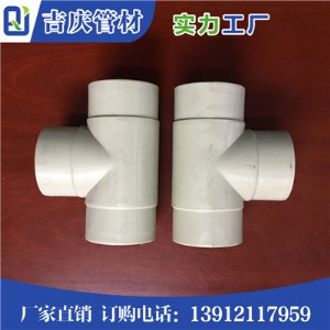 pph������ͨ ���u�糱