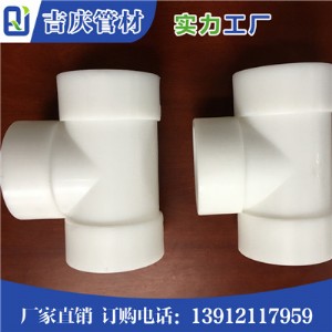 pp�в���ͨ Ʒ�|�I�N