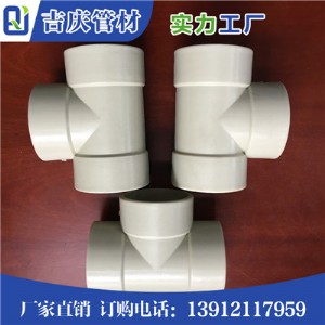 pph��ͨ �ܼ����V