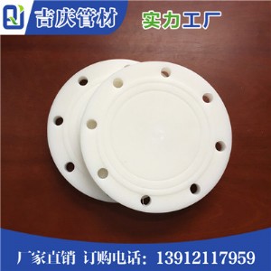 ppä�� ���M(f��i)��ԃ