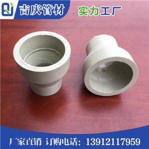 pph������ �ܼ�Ʒ��