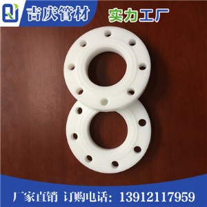 ppƽ�淨�m ע��Ʒ�|