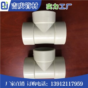 pph�в���ͨ ��������