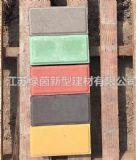 �}�Ǻ��m�u�S�� ��ɫ������·��u ����u�r�� �V���u