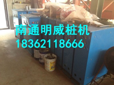 �_�״򘶙C���S�����l�r����ͨ�����_�״򘶙C