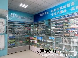 �Ͼ�ˎ��؛��