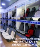 ������܇��Ʒչʾ��