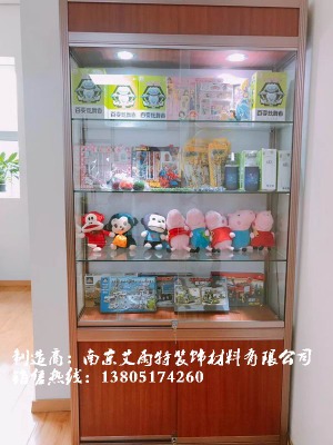 ���չʾ�񡢮a(ch��n)Ʒչʾ��