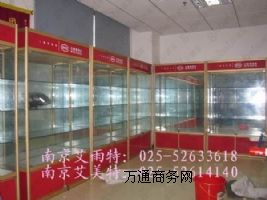 �Ͼ���Ʒ؛��