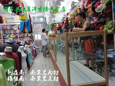 ���ƹ��_�ӹ�