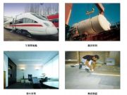 �����۰����l(f��)�����ͱ��ز���(�D)