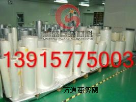 ��ɽ���Ͱ��/��ɽ�X��Ͱ��