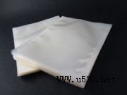 �_�����ӆ�����ʳƷ��հ��b��