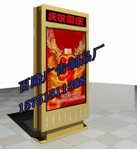 ���԰��bLED��ָ·�ƓQ�����䣬ָ·�Ɵ���DƬ