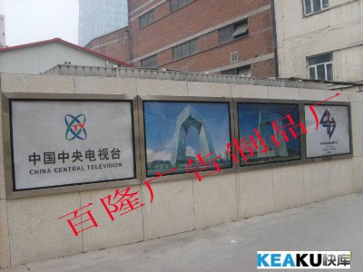 �҃�(n��i)���͒�ڝL�ӟ���������LED�V����������F��ڟ���