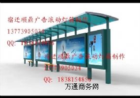 �Sɽ��܇ͤ��������