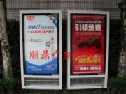 ָ·�ƝL�ӟ��䌣�I������˾(�D)